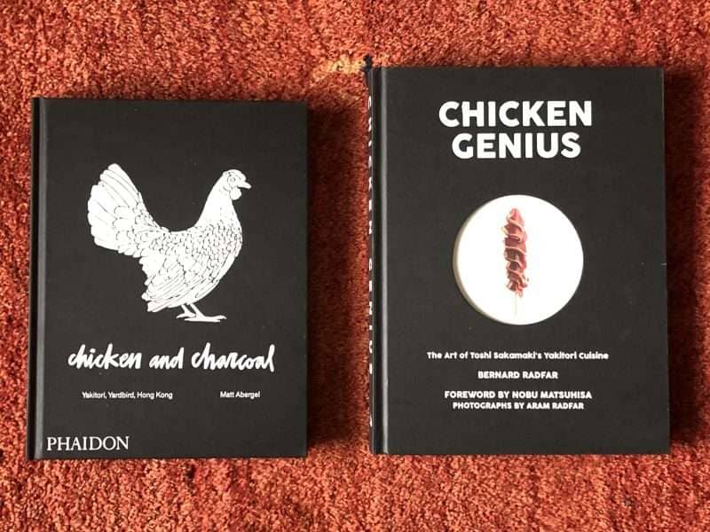 Yakitori chicken recipe books