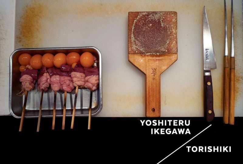 yakitori filled skewers & tools